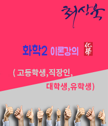 강좌이미지