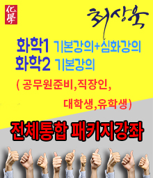강좌이미지