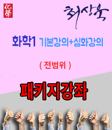 강좌이미지