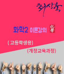 강좌이미지