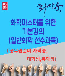 강좌이미지